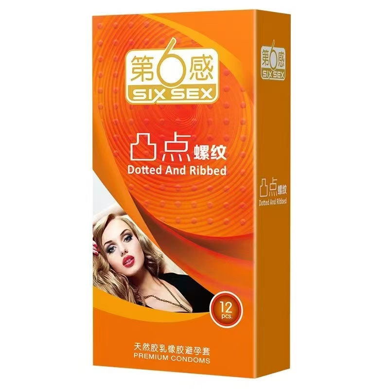 第六感 凸点螺纹 12支装 避孕套