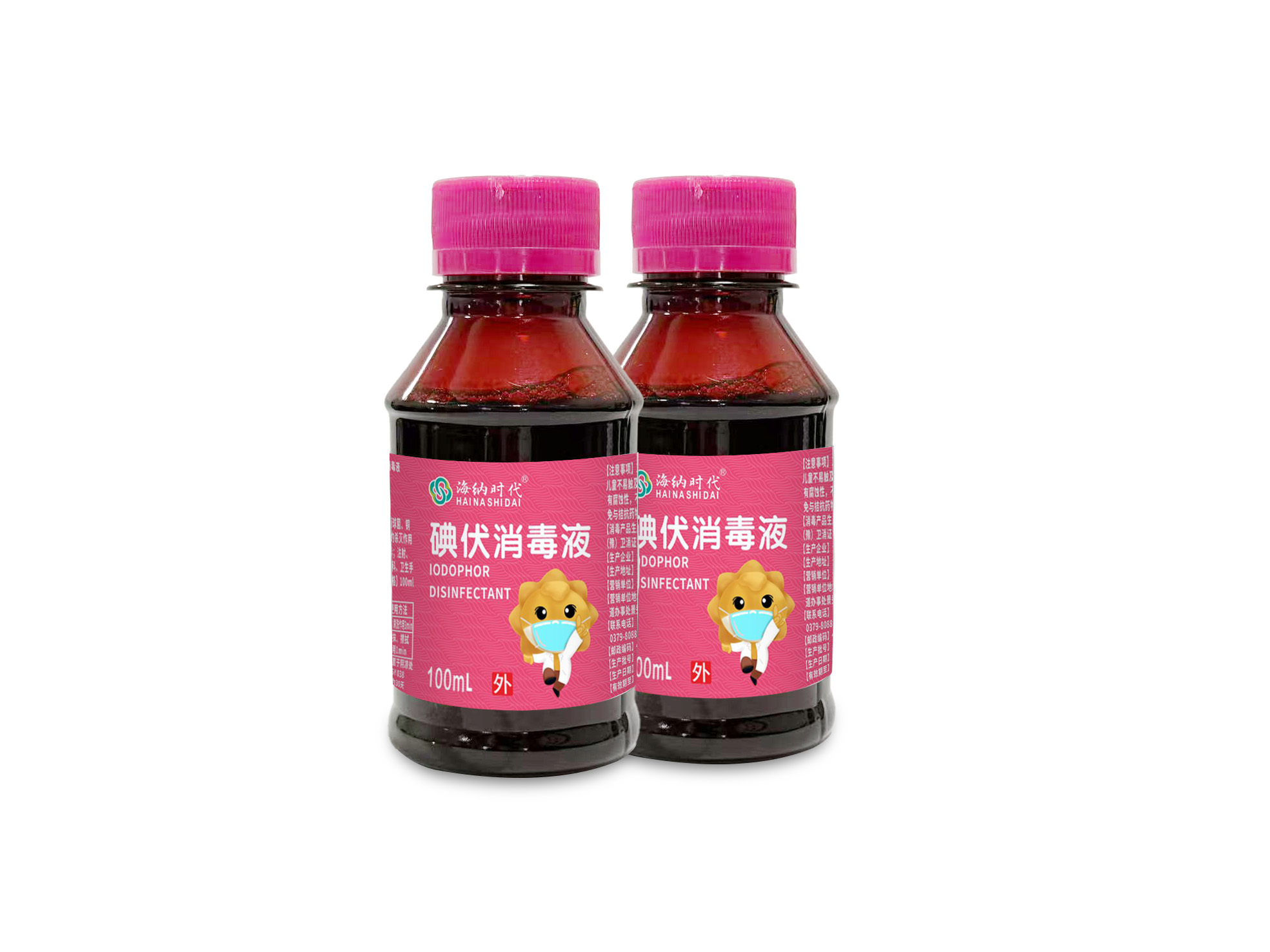  碘伏消毒液  100ml