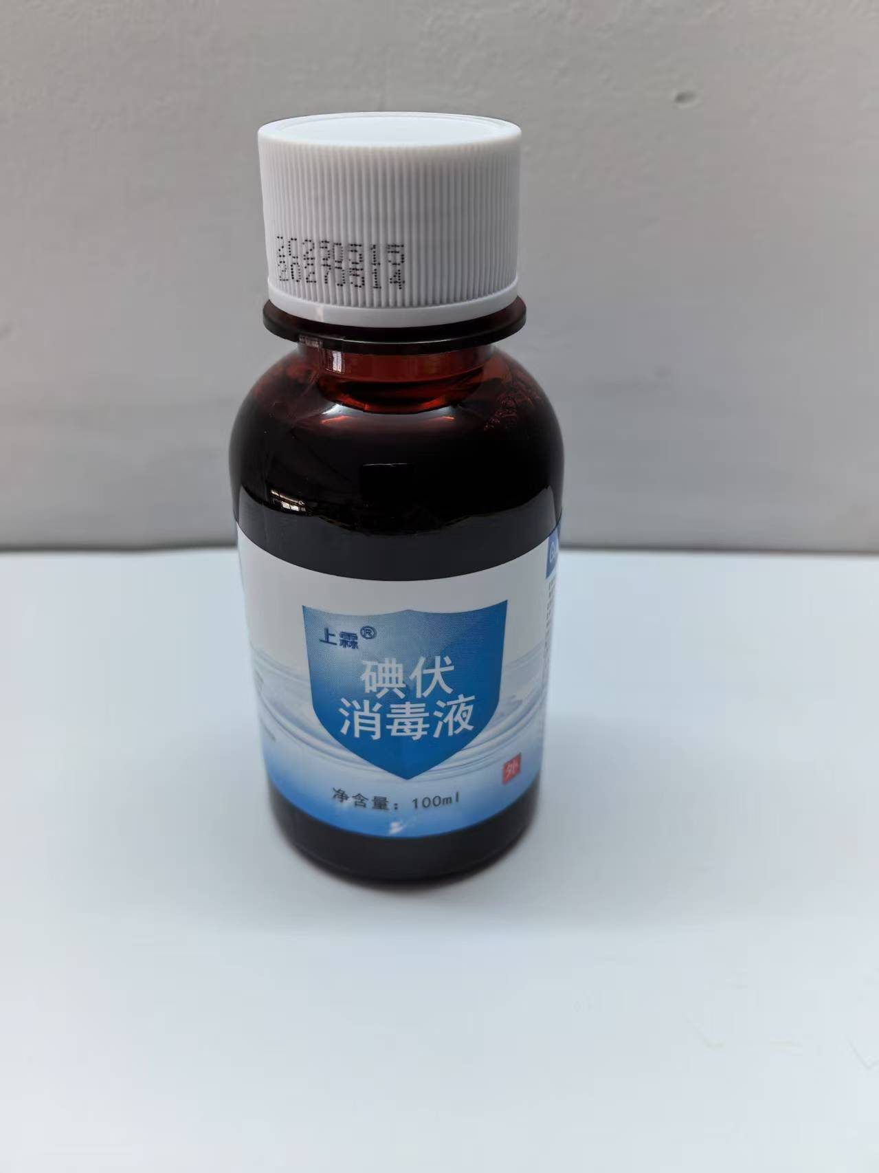  碘伏消毒液 100ml