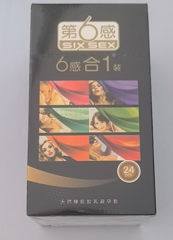 天然橡胶胶乳避孕套（第六感6感合1）24只