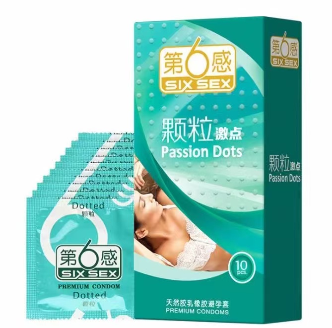 第六感 颗粒激点 10支装 避孕套
