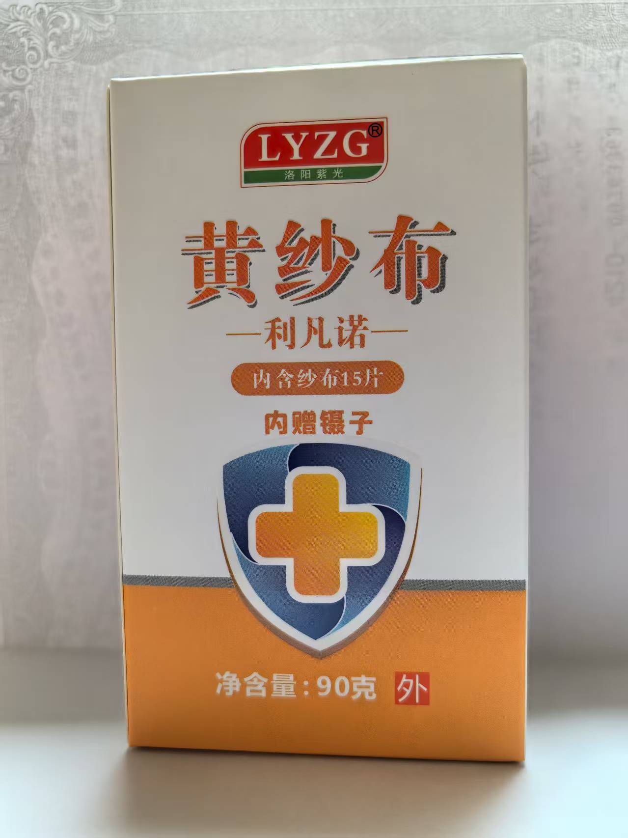 黄纱布 90g 