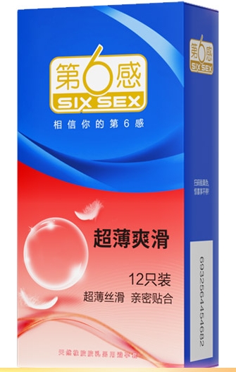 第六感  天然橡胶胶乳男用避孕套 超薄爽滑   12只