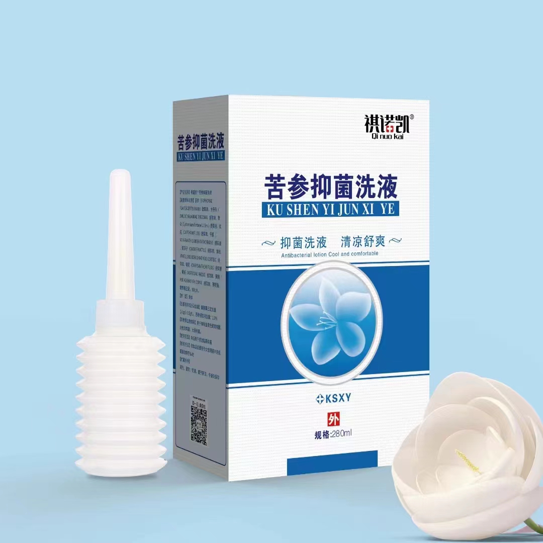 苦参抑菌洗液 280ml