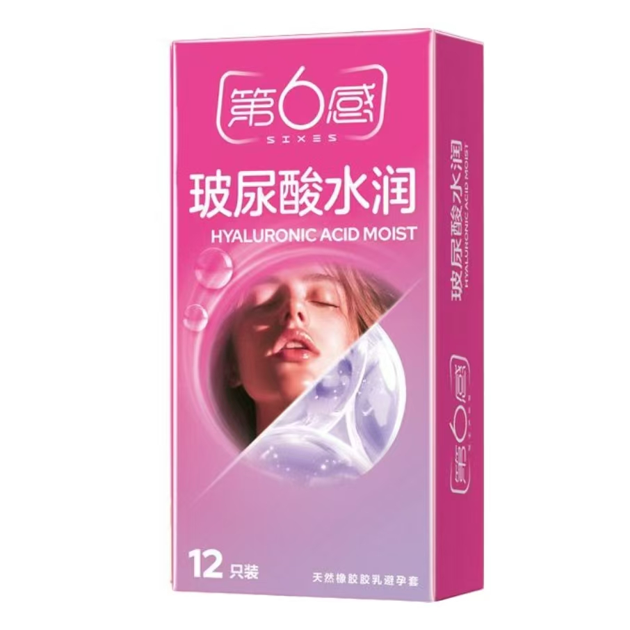 玻尿酸水润 避孕套（原第六感水润超薄玻尿酸）12只装