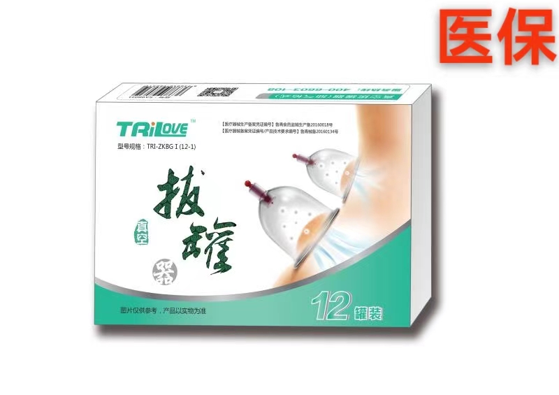 拔罐器 24罐装