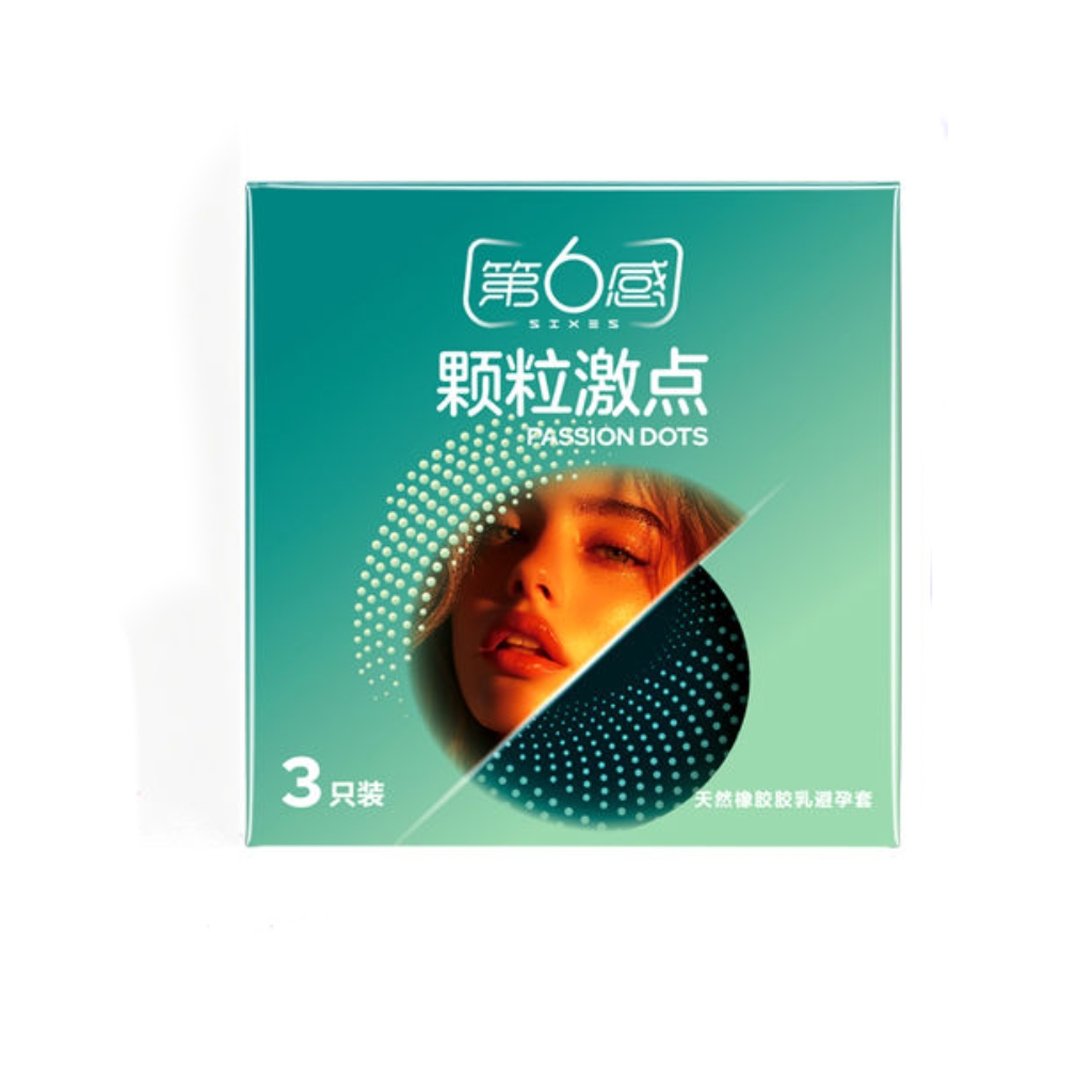 第六感 颗粒激点 3支装 避孕套