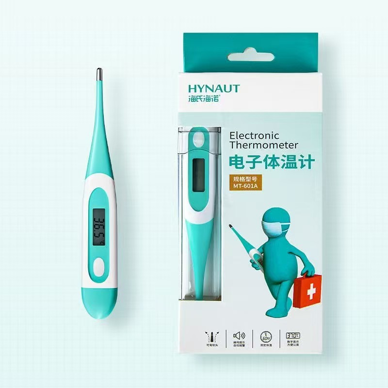电子体温计 （非质量问量不退不换）
